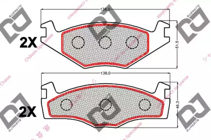 DJ PARTS BP2103